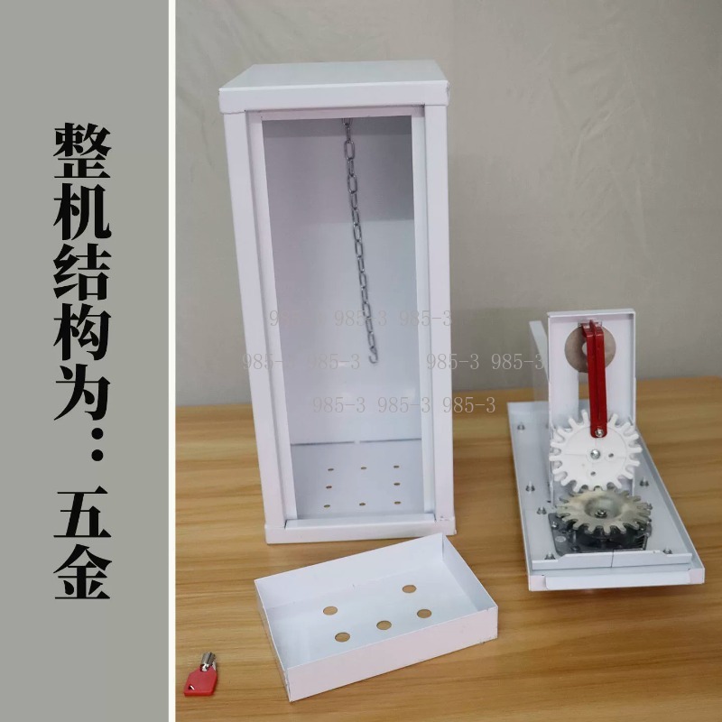 Coin-operated sticker vending  - огляд і ціна Arcade Game Coin