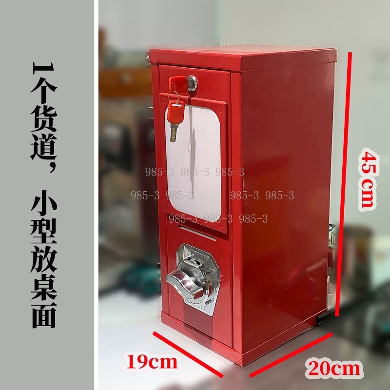 Coin-operated sticker vending  - огляд і ціна Arcade Game Coin