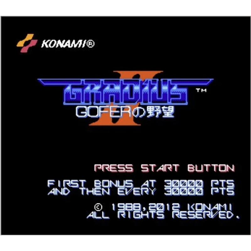 Gradius II Arcade Archives Gam - огляд і ціна Arcade Game Jackpot