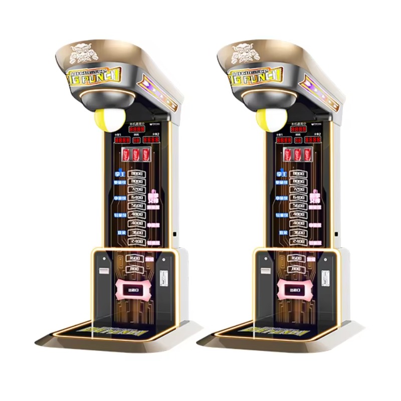 Ultimate Big Punching Boxing M - огляд і ціна Arcade Games Vending