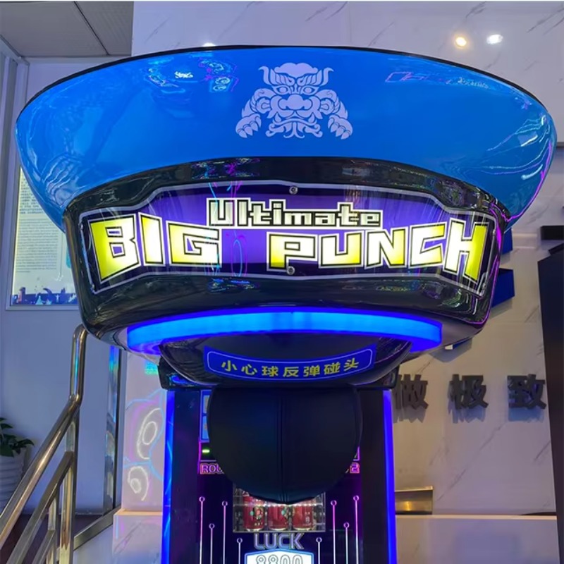 Ultimate Big Punching Boxing M - огляд і ціна Arcade Games Vending