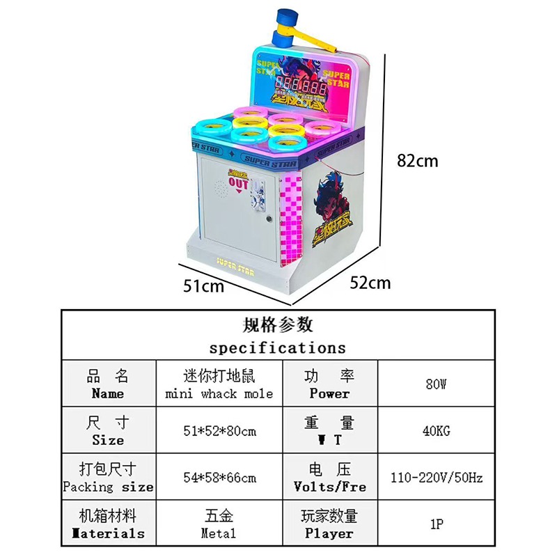 New mini whack-a-mole arcade g - огляд і ціна Whack A Mole Arcade