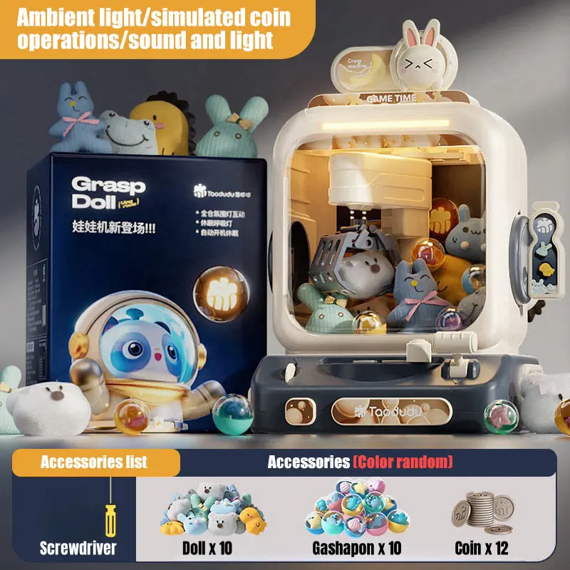 Claw Machine Toys Electronic A - огляд і ціна Arcade Games Vending