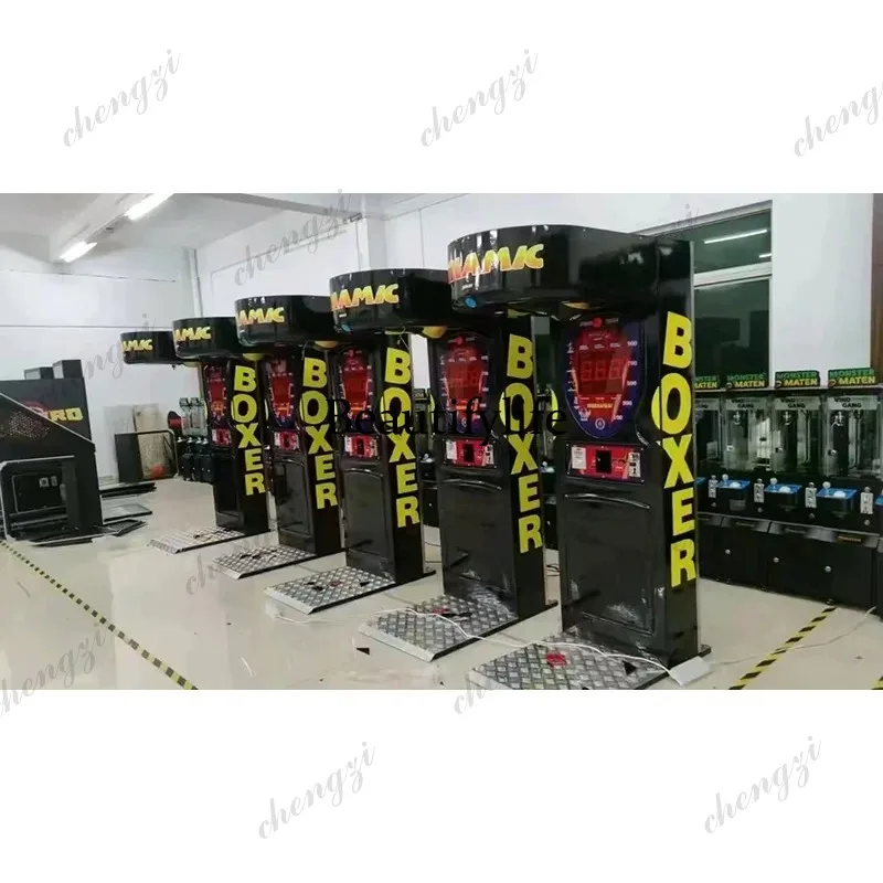 HR Indoor Sports Boxing Game M - огляд і ціна Arcade Game Coin