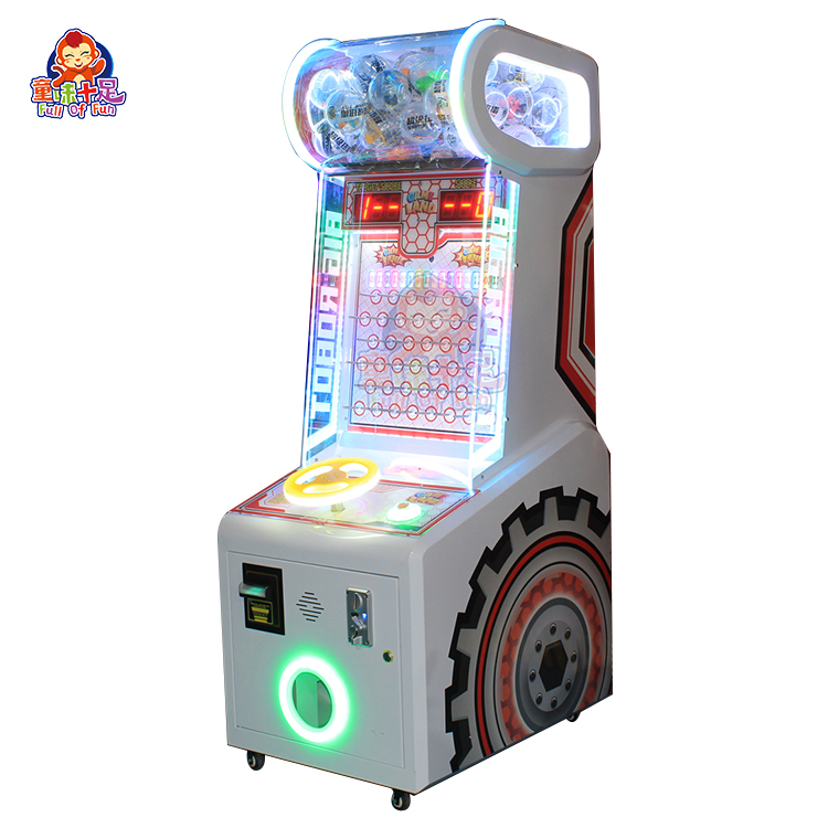 Coin Operated Ball Drop Game M - огляд і ціна Arcade Ticket Machine